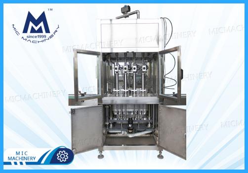 Gorilla Bottle Filling Machine（MIC-ZF4 Automatic small plastic bottle liquid filling machine）