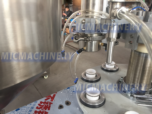 MIC-R30I Automatic Shampoo Filling Machine ( 20-30 Tubes/min )