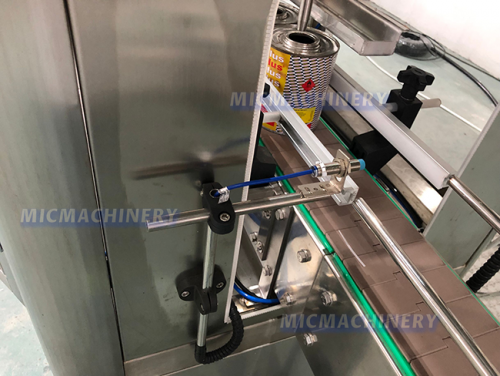 MIC-ZF20 Lube Oil Filling Machine ( Oil Products )