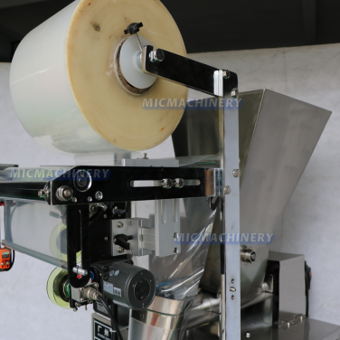 Coffee Sachet Packing Machine (Speed 30-60 Bags/m)