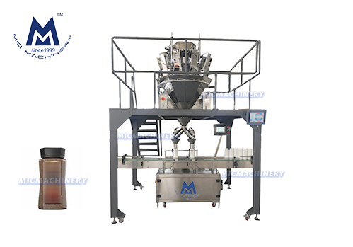 Coffee Powder Filling Machine (Speed 3000-3300 Bottles/h)