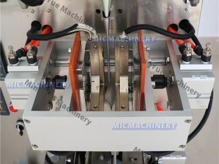 MIC MY-60F Pouch Bag Filling Machine (Granule Packaging Machine, 30-50 Pouchs/Min)