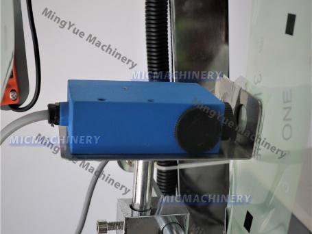 MIC MY-60KB Pouch Filling Machine (Granule Packaging Machine, 30-60 Pouchs/Min)