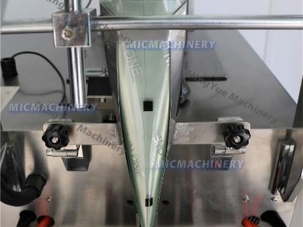 MIC MY-60YB High Speed Automatic Pouch Filling And Packing Machine (Granule Packaging Machine, 60-100 Pouchs/Min)