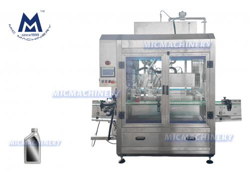 MIC-ZF2 Engine Oil Filling Line(2500 Bottles/H)