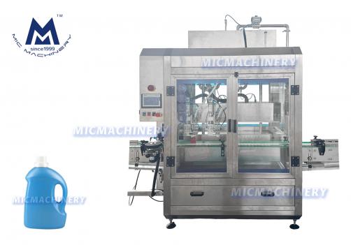 MIC-ZF2 Liquid Soap Filling Machine(1500 Bottles/H)