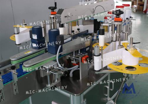 Automatic Front&back Sides Labeling Machines