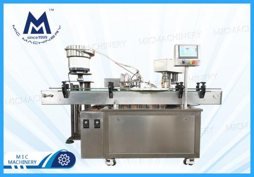 Small Alcohol Bottle Filling Machine ( A variety of small doses of liquid )
