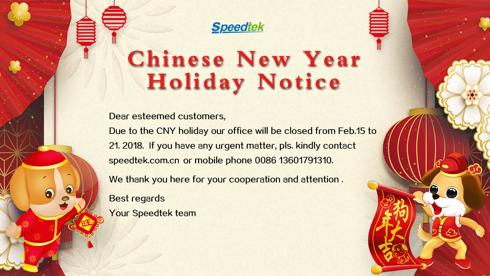 chinese new year holiday notice