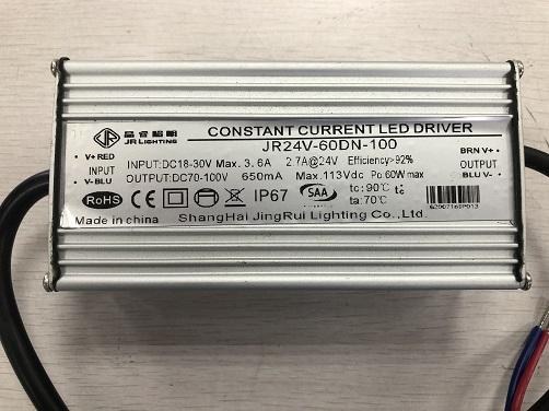 DC24V/36V constant current LED driver