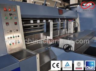 GIGA LX 608C Corrugated Carton Box Making Machine Flexo Printing Machine Price Flex Printer