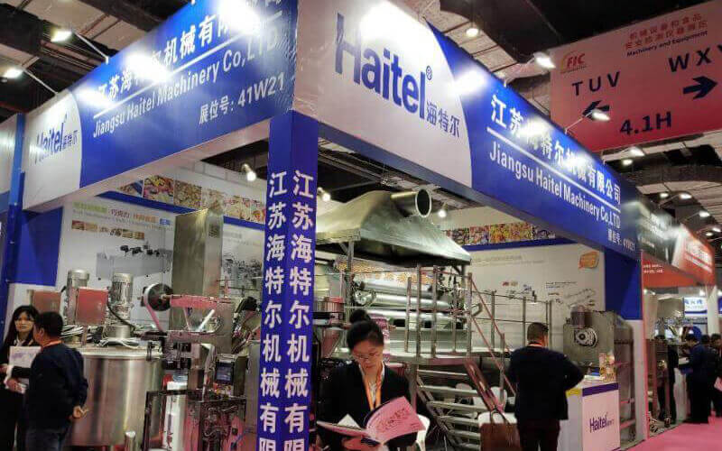23-я Международная ярмарка пищевых добавок и ингредиентов FIC Китая в Haitel подошла к концу отлично