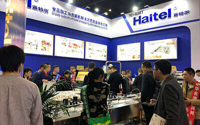 Feria de la fuerza Haitel Chengdu Azúcar y bebidas Feria