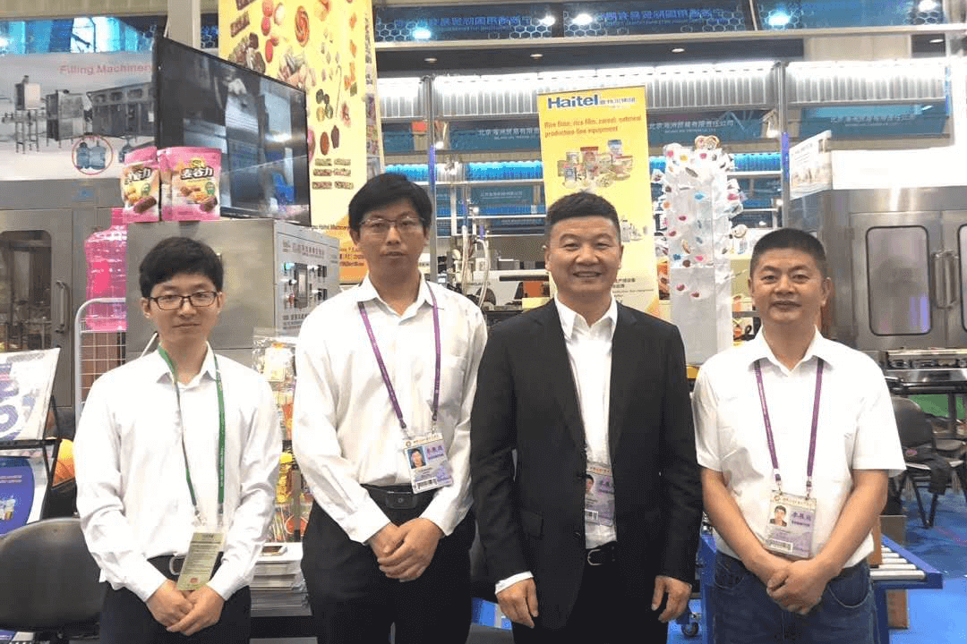 Haitel tuvo éxito en la Feria de Cantón de 2019, dedicación de maquinaria de alta calidad，风景秀丽。