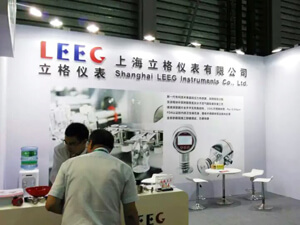 LEEG参加中国全国制药机械博览会