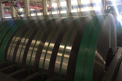 304 Cold Rolled Stainless Steel Coil