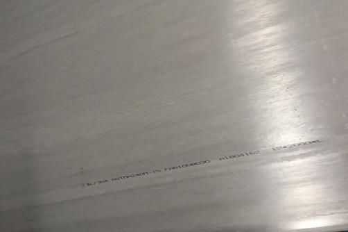 904L Hot Rolled Stainless Steel Sheet