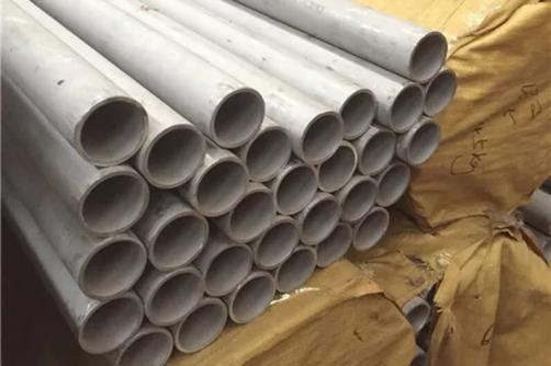 201 Seamless Stainless Steel Pipe