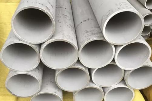 316L Seamless Stainless Steel Pipe