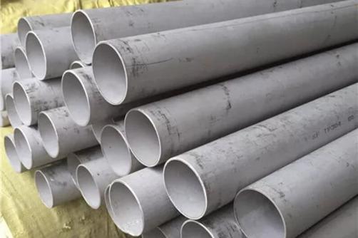 321 Seamless Stainless Steel Pipe