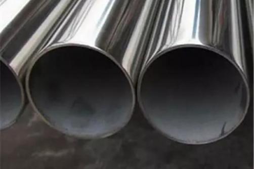 201 Welded Stainless Steel Pipe