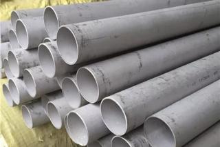 321 Seamless Stainless Steel Pipe