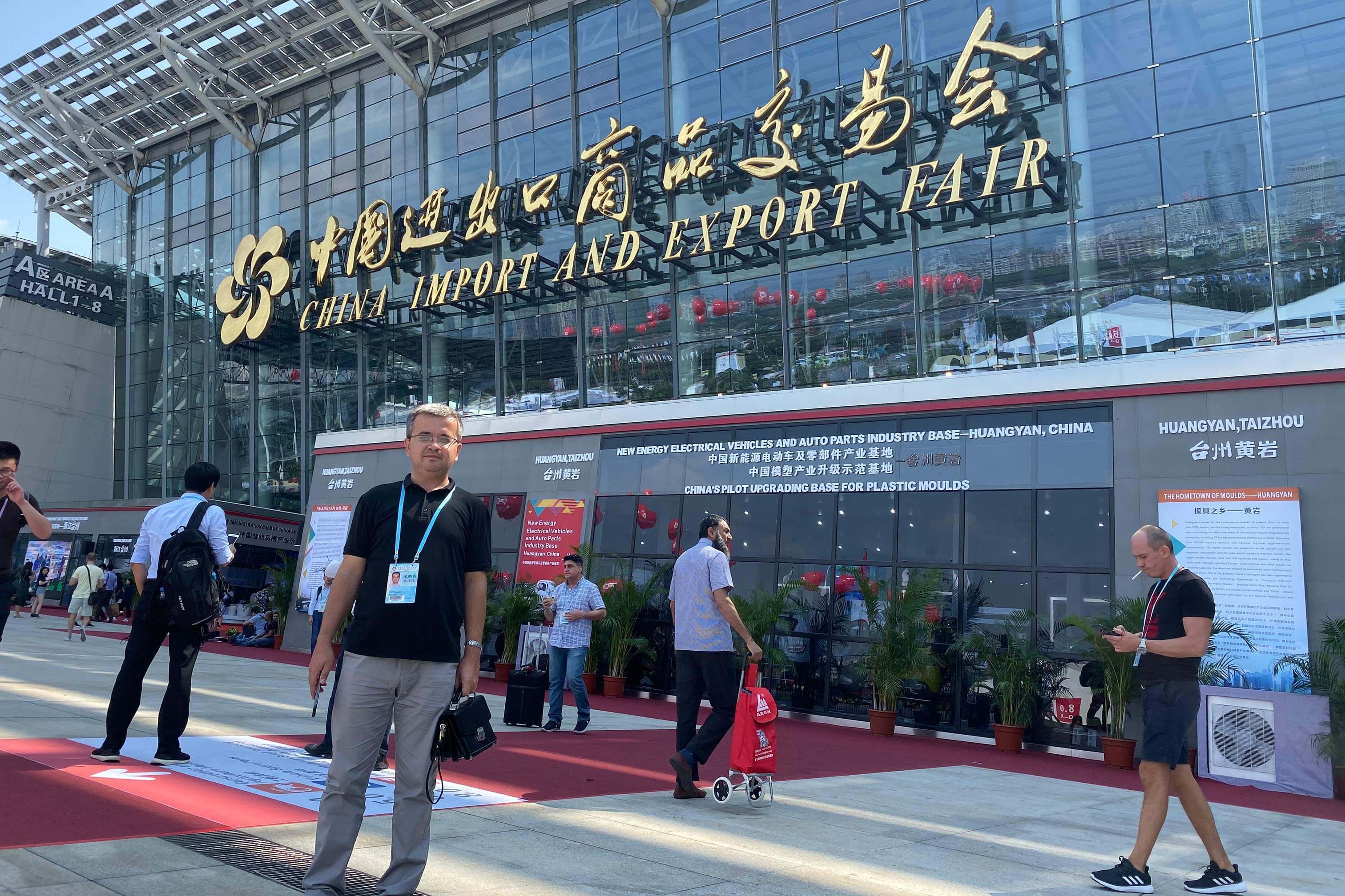 October 21st to 23rd, 2019, in the Canton Fair and hosted friends from all over the world.
