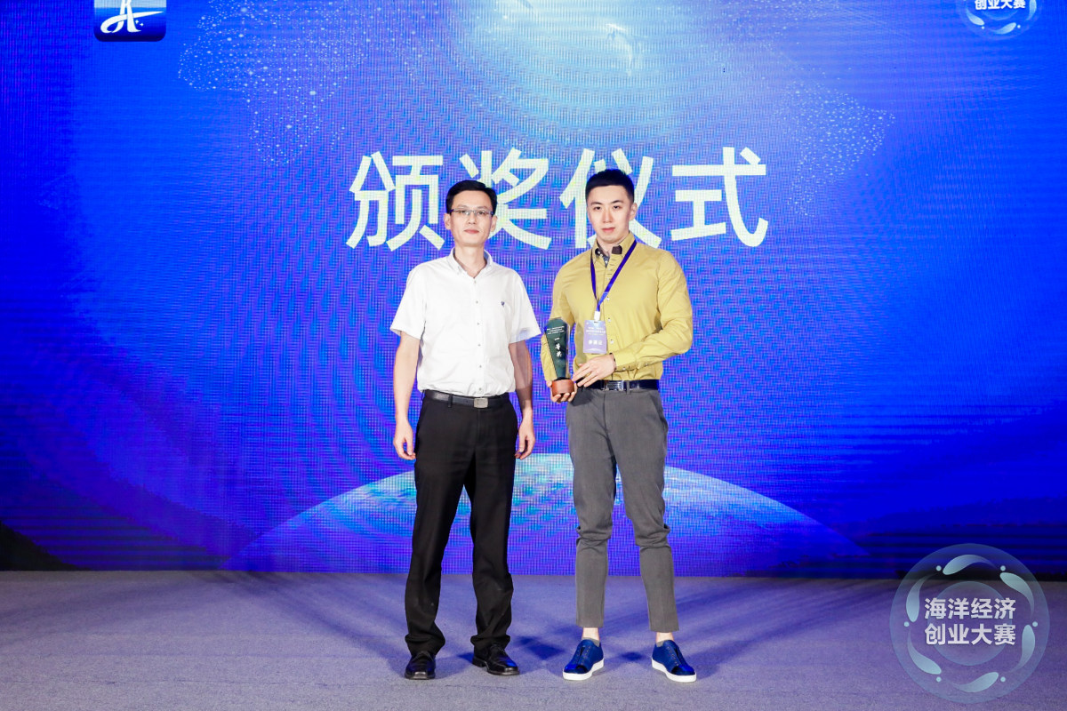 On September 18, 2020, VOSTOSUN won the first prize in the final Competition.