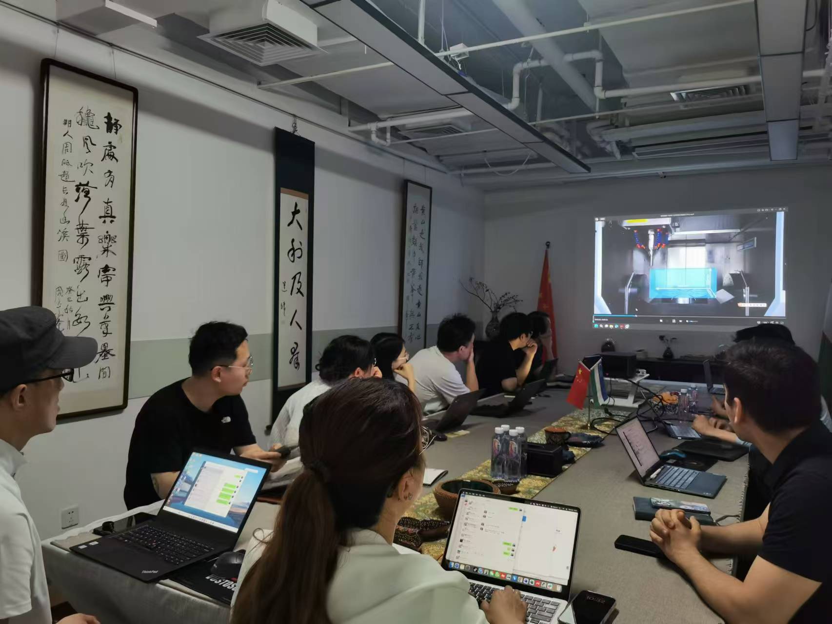 Colleagues From Factory Came for Product Training