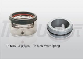 TS M7N Machined Mechanical Seal (Replace BURGMANN M7N,MTU DR1-D) TS M74（Replace BURGMANN M74）