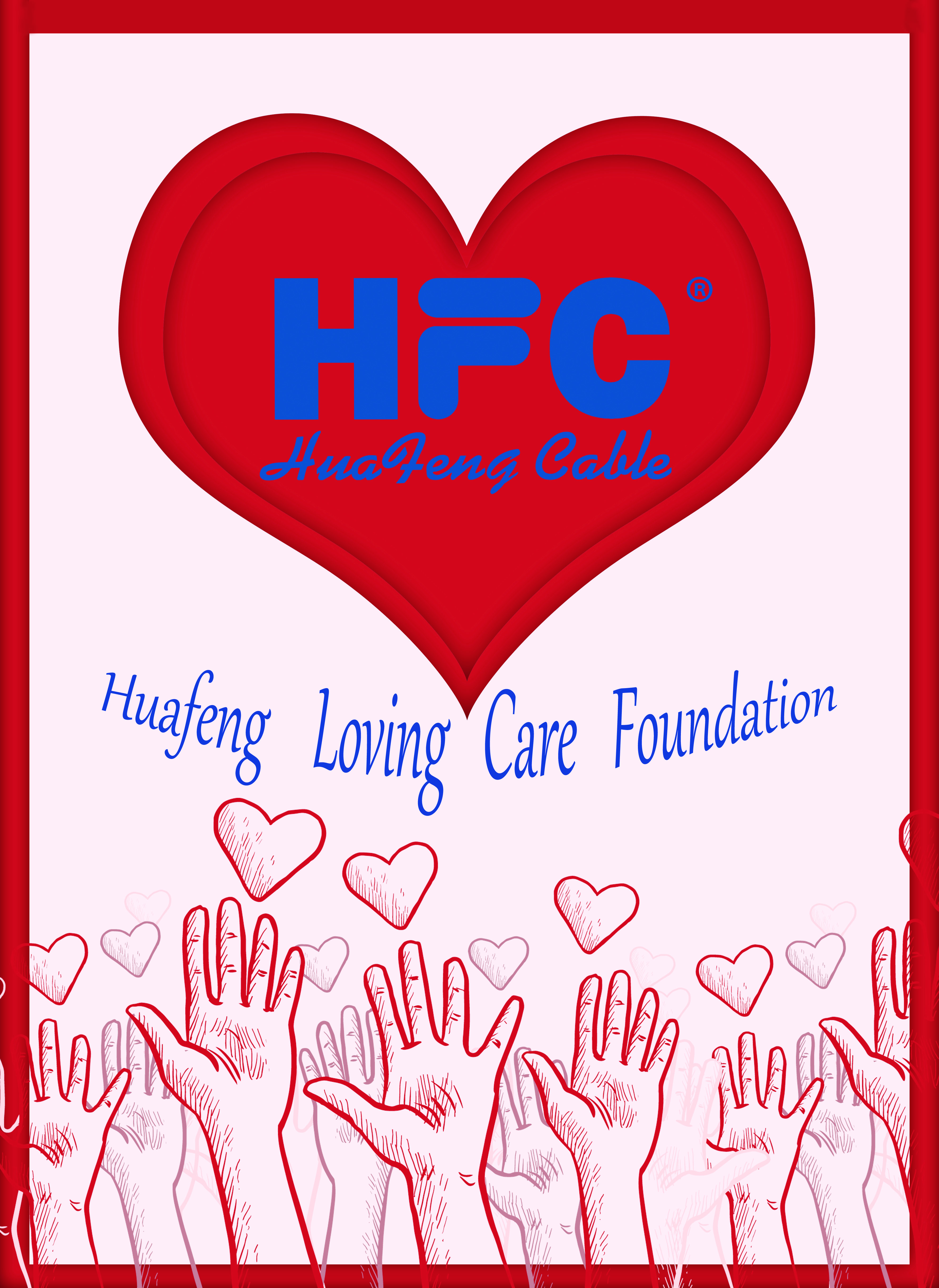 Huafeng Loving Care Foundation