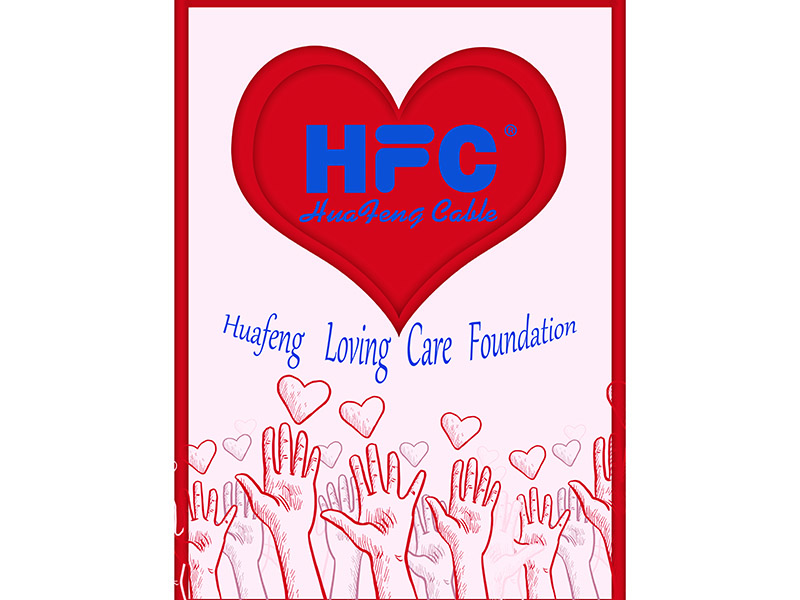 Huafeng Loving Care Foundation