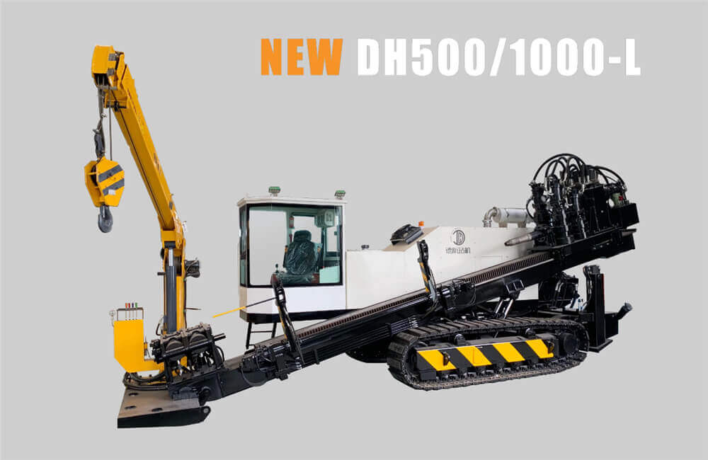 Nueva actualización, nueva pintura, nueva DH50T