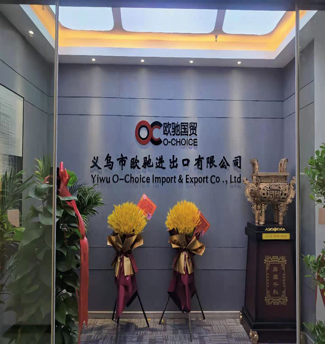 O-choice Company Housewarming