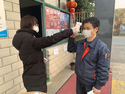 Warm under the epidemic