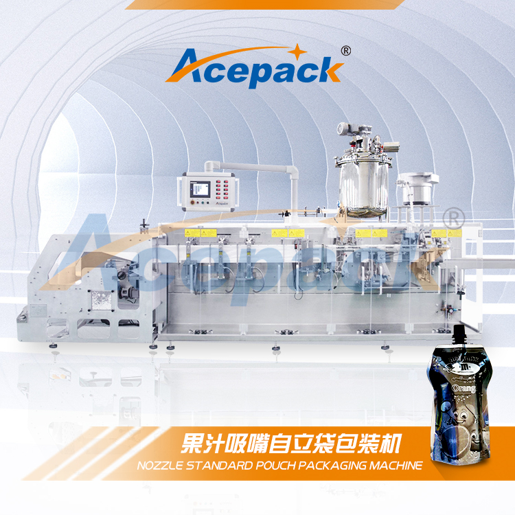Learn these, the purchase of suction bag packaging machine is not a problem!