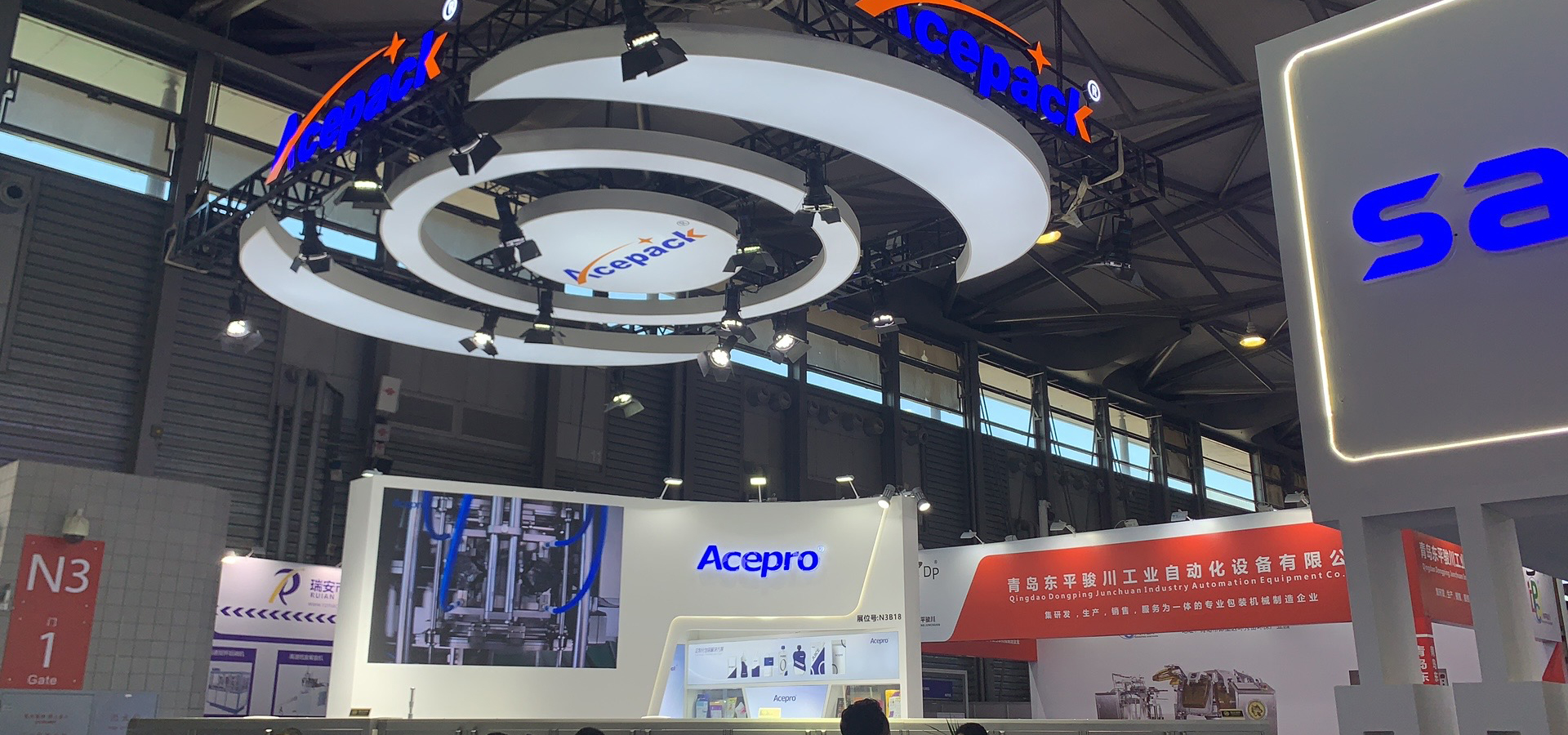 Welcome to 2023 SWOP（Shanghai World of Packaging Exhibition）