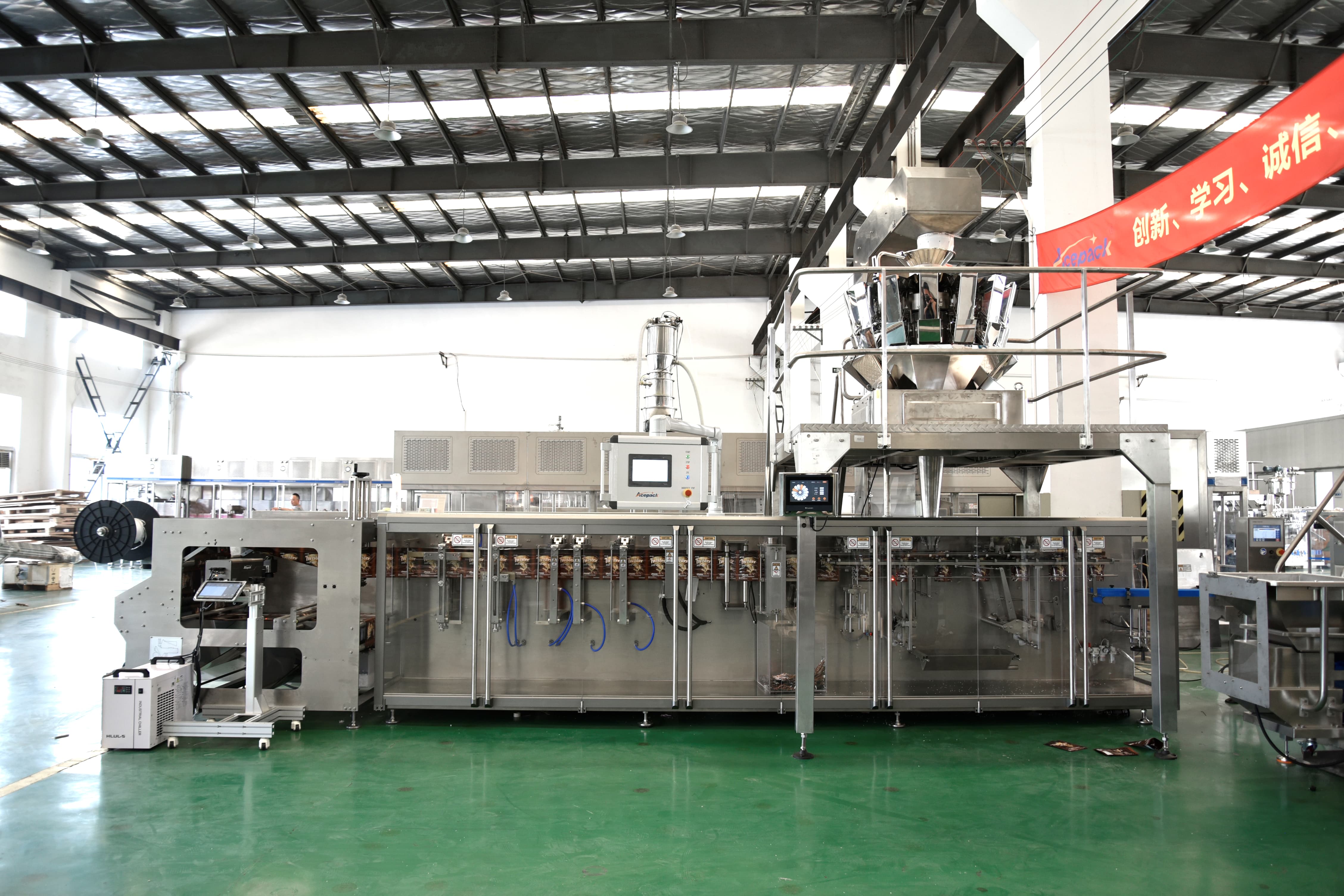 What Makes a Good Quality Doypack Horizontal Packing Machine Essential for Your Business?