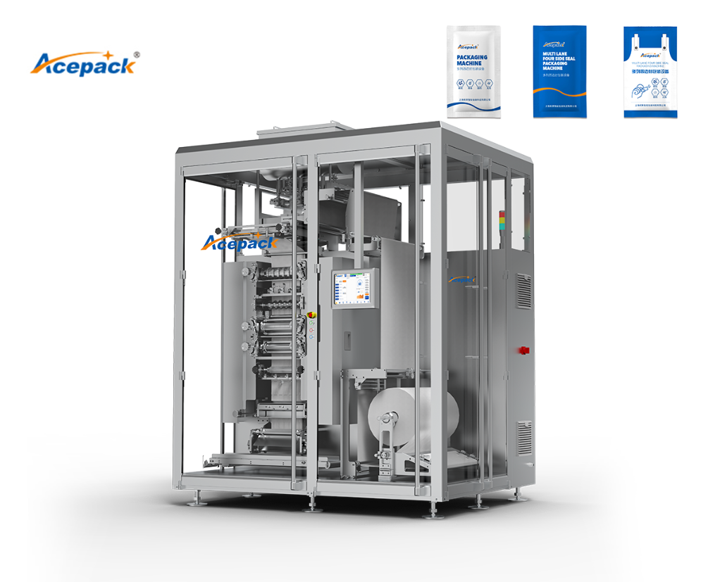Why Is Multi-Lane 4 Side Sealing Packaging Machine Popular?