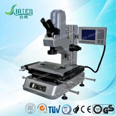 VMS Series Microscope