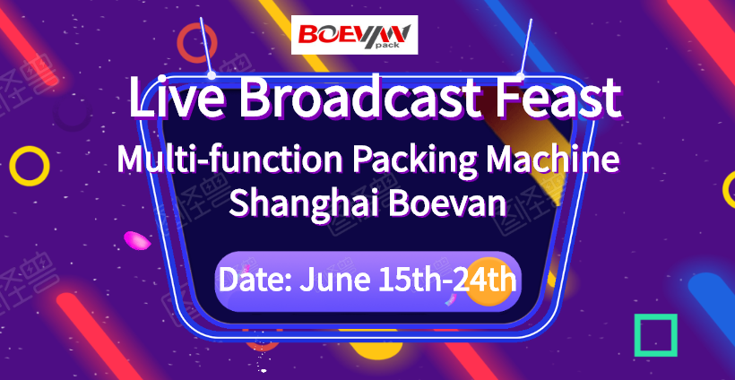 Invitation Letter of Online Canton Fair