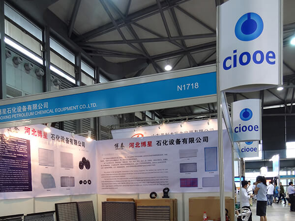 Hebei Bo Star attend the CIPPE Exhibition in Shanghai