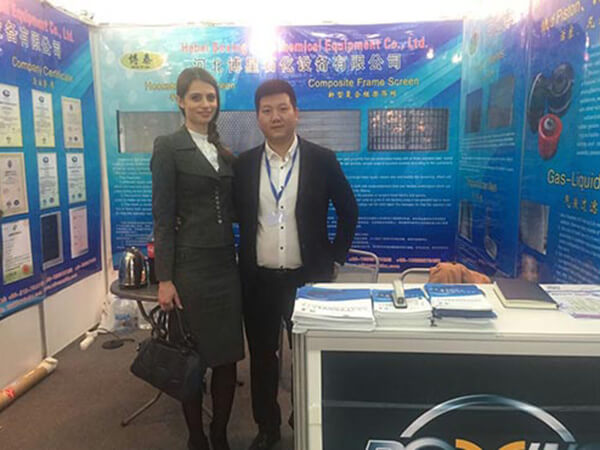 Hebei Bo Star attended the Ros-Gas-Expo in Russia