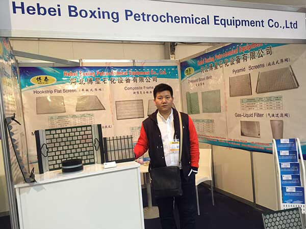 Hebei Bo Star attended the NAPEC in Algeria