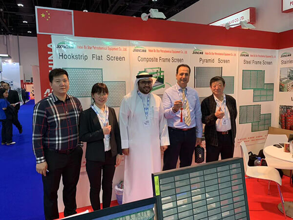 Hebei Bo Star attended the ADIPEC Exhibition in Abu Dhabi