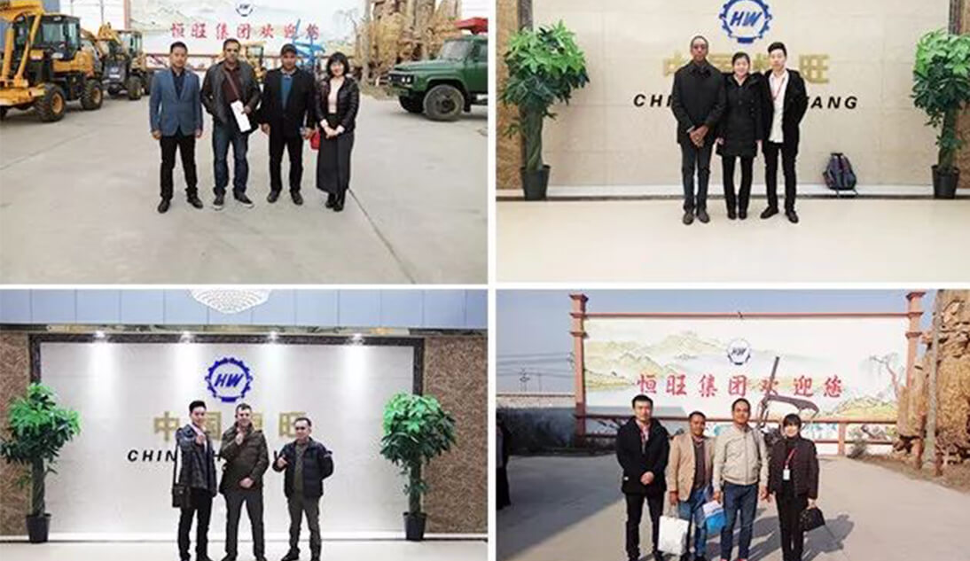 Warm Congratulations to HENGWANG Group Getting the Certificate of Three-bid System Certification!