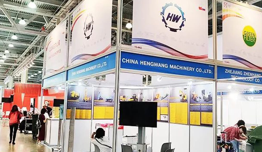 Hengwang Group will Make an Appointment with you for Two Exhibitions!