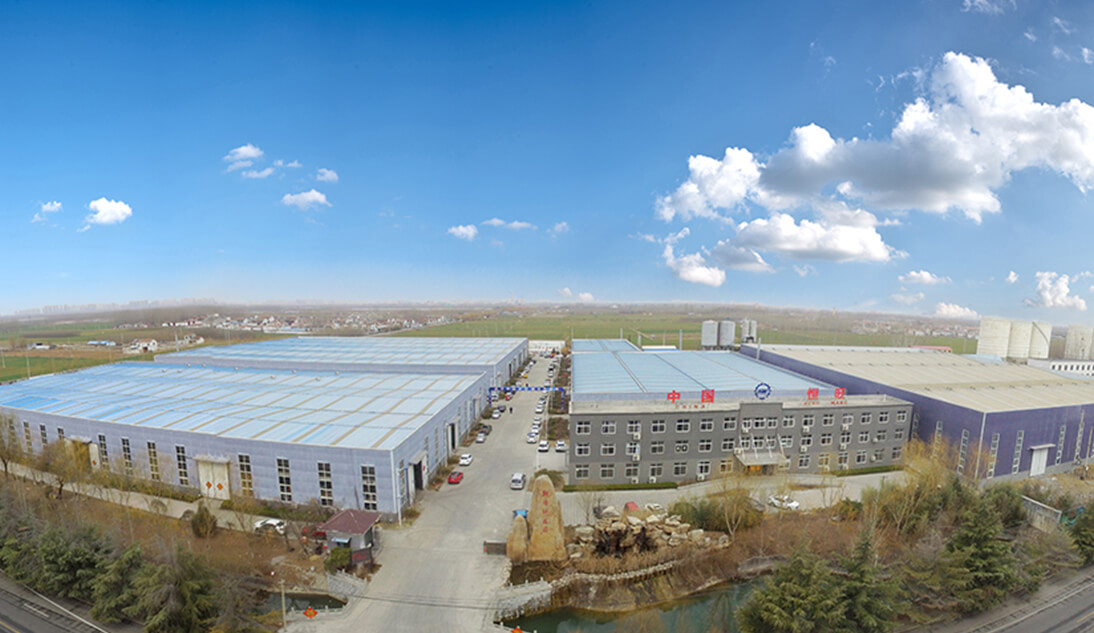 Hengwang Group Successfully Passed the ISO Three System Supervision Audit Certification!