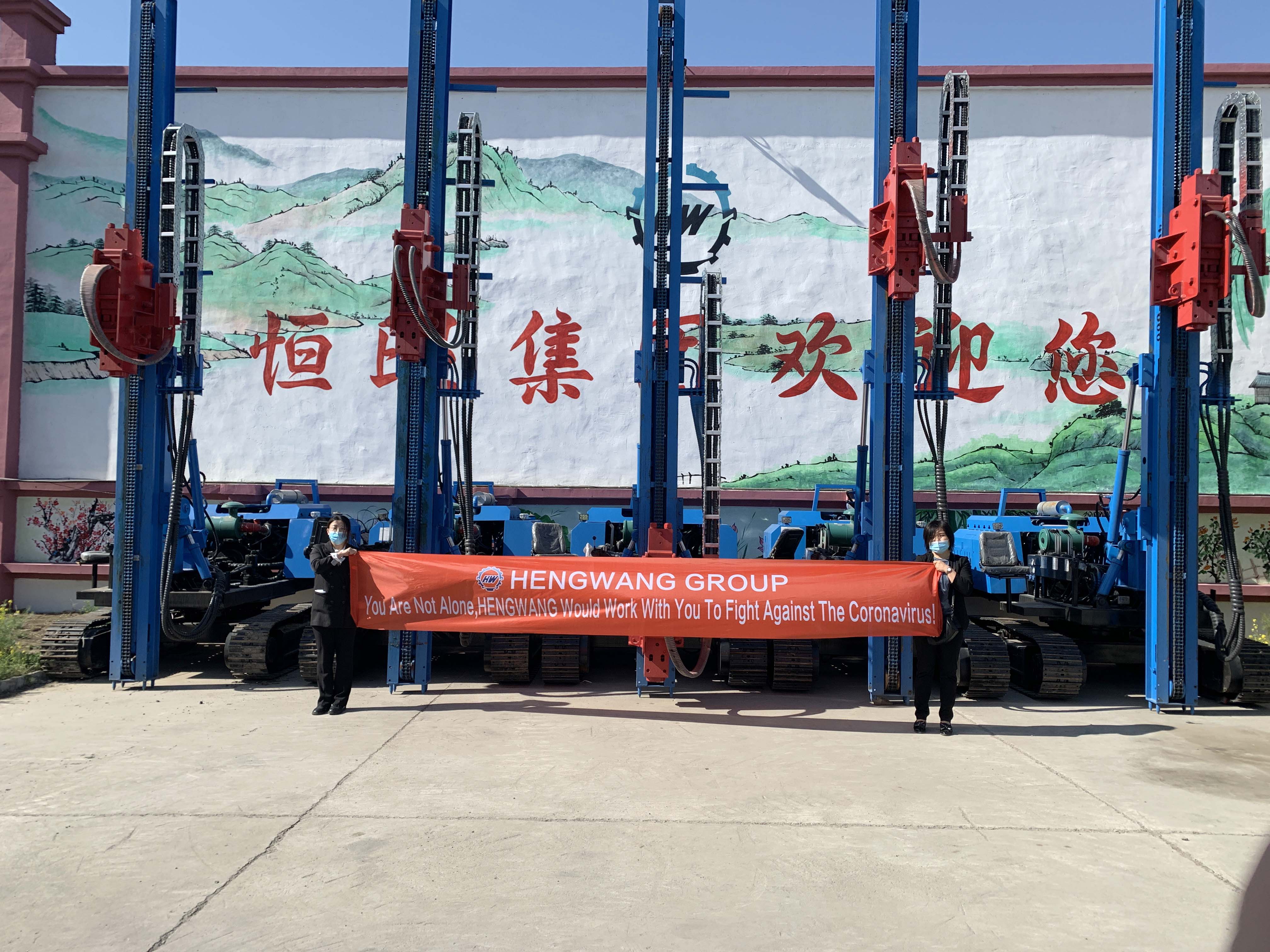 Hengwang Group make first facebook live show for our factory introduction of the machines we produced