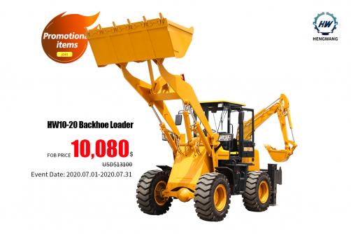 hot sale!!! HW10-20 Backhoe Loader